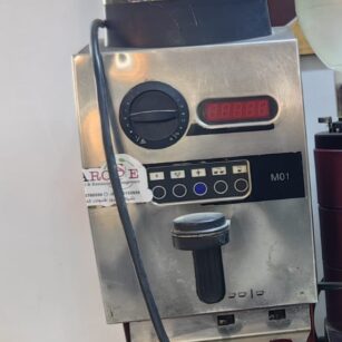مطحنة حمرا اتوماتيك